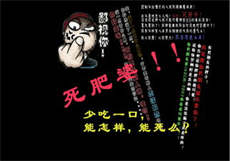 周颖激荡合家欢txt
